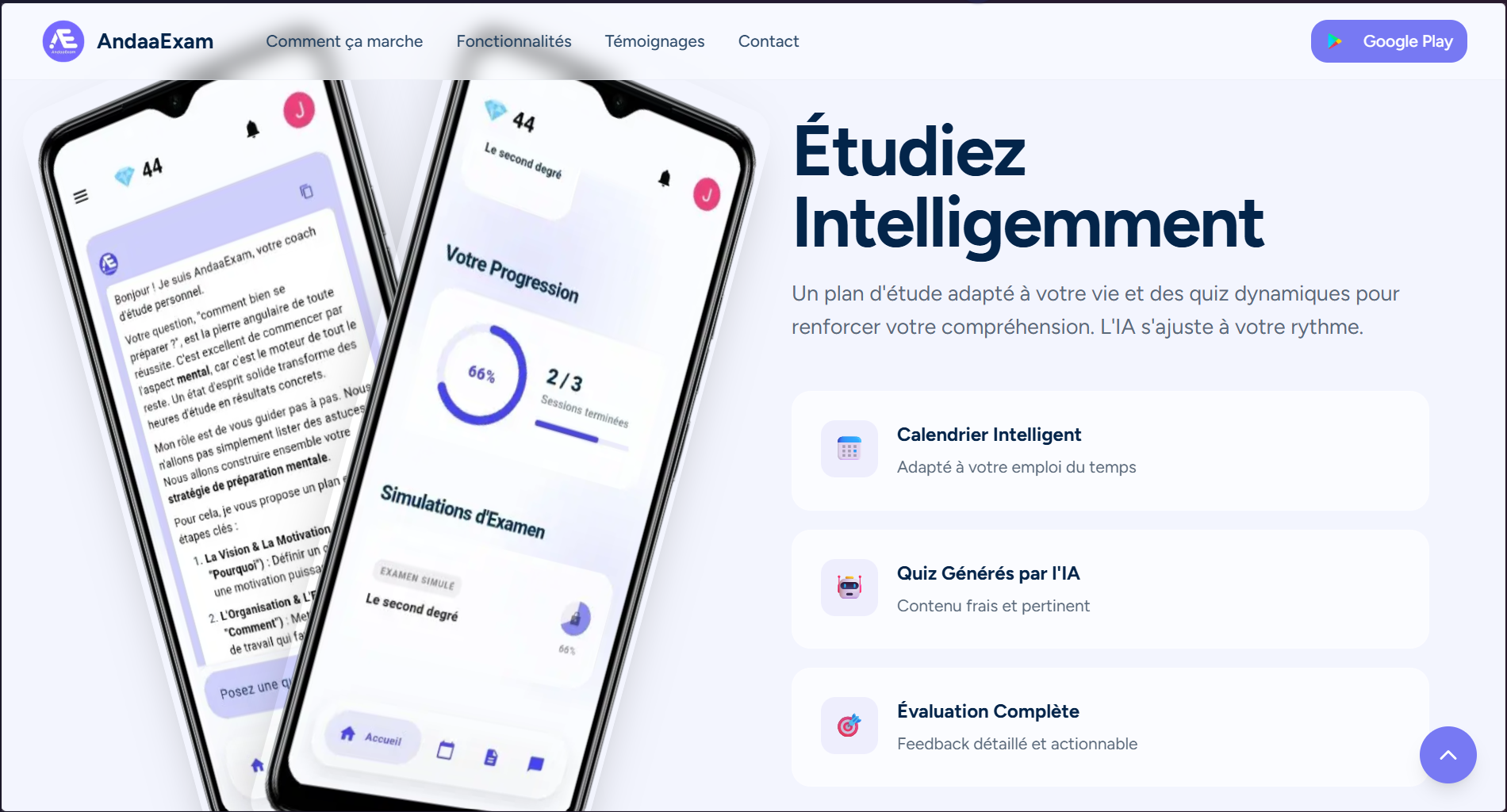 AndaaExam - Advanced Examination Features